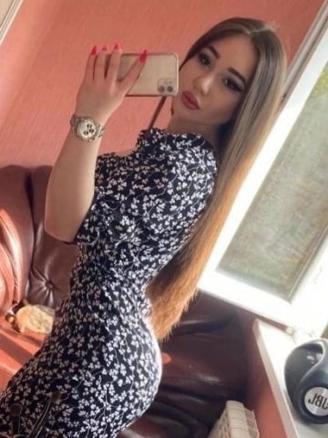 Лейла